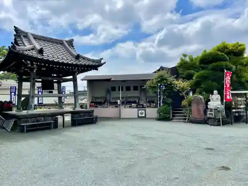 満福寺の庭園