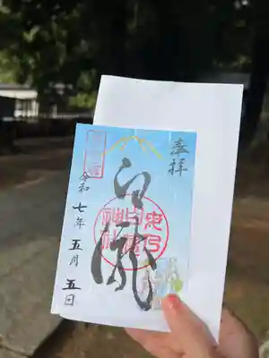 母の白滝神社(山梨県)