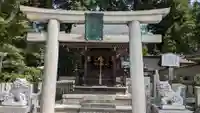 八坂神社(祇園さん)の末社・摂社