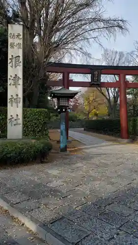 根津神社(東京都)