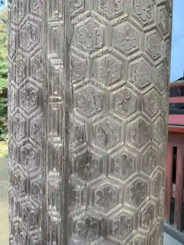 栄福寺のその他建物