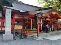 熊野那智大社の本殿・本堂