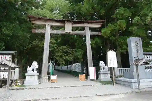 熊野本宮大社の鳥居