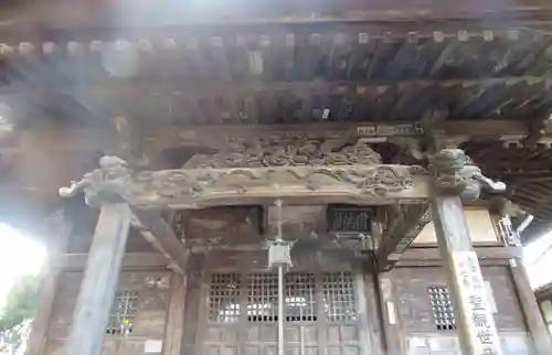 中ノ明観音(福島県)