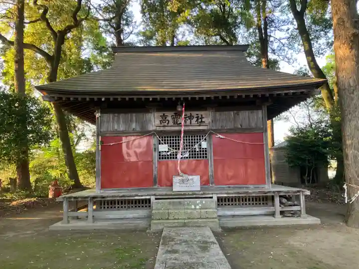 大谷高龗神社の{uncategorized: "未分類", other: "その他", undefined: "問題あり", building: "その他建物", grave: "お墓", sacred_gate: "鳥居", guardian: "狛犬", statue: "像", buddha: "仏像", history: "歴史", nature: "自然", garden: "庭園", animal: "動物", pagoda: "塔", temizu: "手水舎", mountain_gate: "山門・神門", sanctuary: "本殿・本堂", subordinate: "末社・摂社", art: "芸術", scenery: "景色", jizo: "地蔵", ema: "絵馬", goshuin: "御朱印", omikuji: "おみくじ", items: "授与品その他", amulet: "お守り", goshuincho: "御朱印帳", eats: "食事", festival: "お祭り", votive_dance: "神楽", shichigosan: "七五三参", wedding: "結婚式", experience: "体験その他", initially: "初詣", around: "周辺", anti_infection: "感染症対策"}