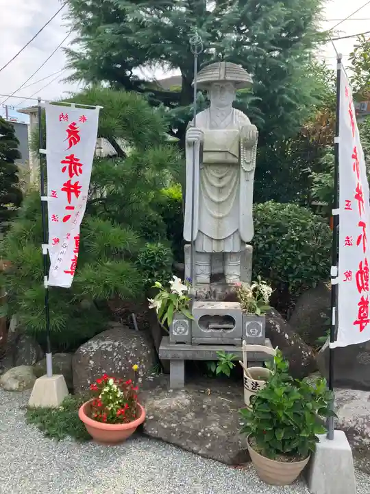 正法院(神奈川県)