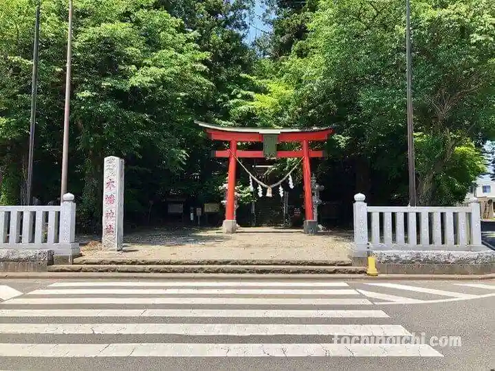 木幡神社の鳥居