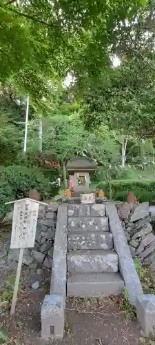 天照御祖神社の{uncategorized: "未分類", other: "その他", undefined: "問題あり", building: "その他建物", grave: "お墓", sacred_gate: "鳥居", guardian: "狛犬", statue: "像", buddha: "仏像", history: "歴史", nature: "自然", garden: "庭園", animal: "動物", pagoda: "塔", temizu: "手水舎", mountain_gate: "山門・神門", sanctuary: "本殿・本堂", subordinate: "末社・摂社", art: "芸術", scenery: "景色", jizo: "地蔵", ema: "絵馬", goshuin: "御朱印", omikuji: "おみくじ", items: "授与品その他", amulet: "お守り", goshuincho: "御朱印帳", eats: "食事", festival: "お祭り", votive_dance: "神楽", shichigosan: "七五三参", wedding: "結婚式", experience: "体験その他", initially: "初詣", around: "周辺", anti_infection: "感染症対策"}