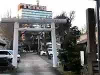 阿邪訶根神社(福島県)