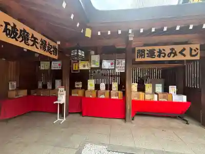 亀ケ池八幡宮の{uncategorized: "未分類", other: "その他", undefined: "問題あり", building: "その他建物", grave: "お墓", sacred_gate: "鳥居", guardian: "狛犬", statue: "像", buddha: "仏像", history: "歴史", nature: "自然", garden: "庭園", animal: "動物", pagoda: "塔", temizu: "手水舎", mountain_gate: "山門・神門", sanctuary: "本殿・本堂", subordinate: "末社・摂社", art: "芸術", scenery: "景色", jizo: "地蔵", ema: "絵馬", goshuin: "御朱印", omikuji: "おみくじ", items: "授与品その他", amulet: "お守り", goshuincho: "御朱印帳", eats: "食事", festival: "お祭り", votive_dance: "神楽", shichigosan: "七五三参", wedding: "結婚式", experience: "体験その他", initially: "初詣", around: "周辺", anti_infection: "感染症対策"}