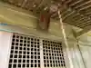多田羅星宮神社(栃木県)