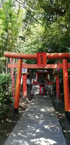 四山神社の鳥居