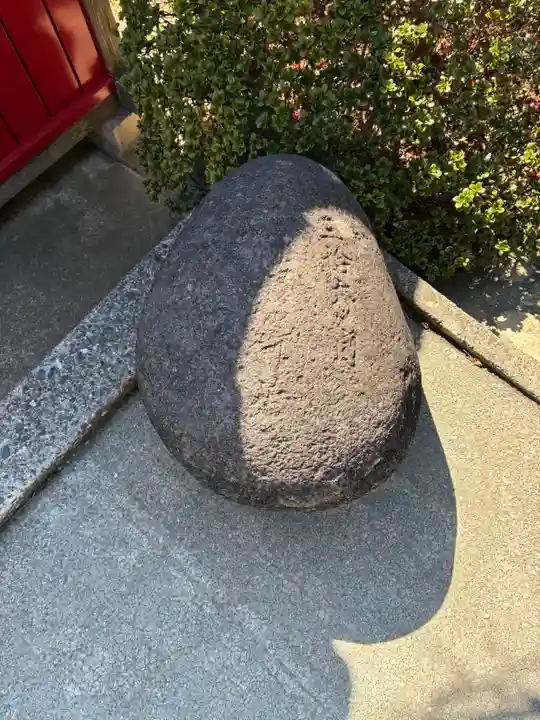 田中仙田稲荷神社(千葉県)