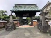 玉寳寺(神奈川県)