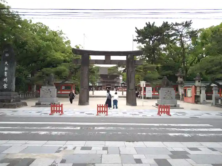筥崎宮(福岡県)