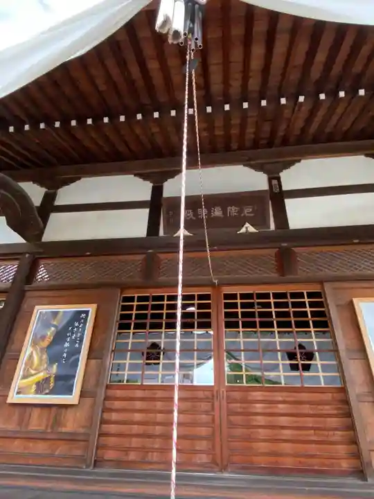 密藏院(東京都)