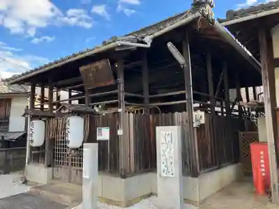 関大明神社(大阪府)