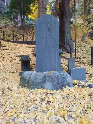 舞岡八幡宮(神奈川県)