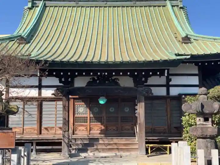 龍厳寺の本殿・本堂