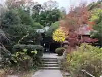 円応寺のその他建物