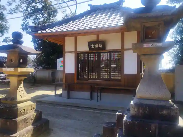 蹉跎神社(大阪府)