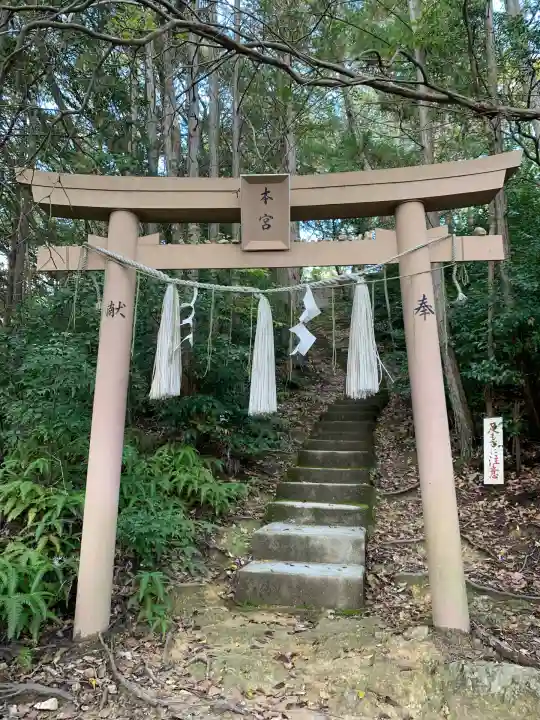 石上布都魂神社(岡山県)