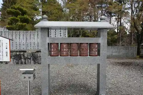 雲辺寺(徳島県)