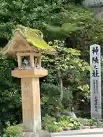 玉作湯神社(島根県)