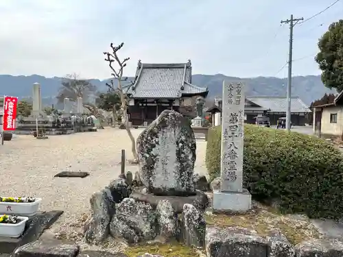 丈六寺(三重県)