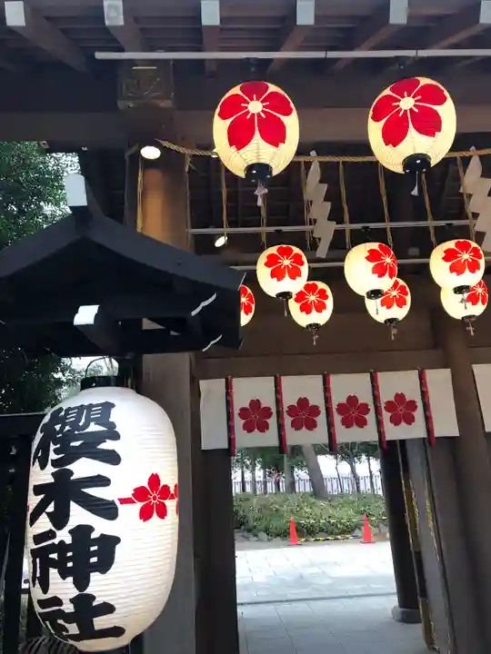 櫻木神社のその他建物