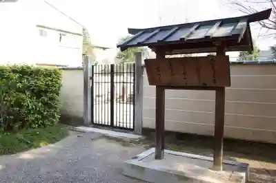 大歓喜寺の歴史