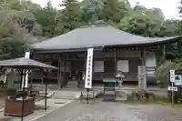 如意輪寺の本殿・本堂
