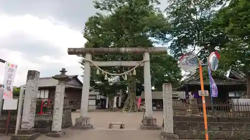 八枝神社の鳥居