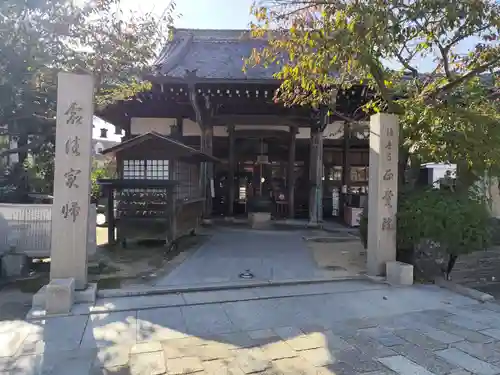 正覚院(兵庫県)