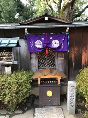 石切劔箭神社の末社・摂社