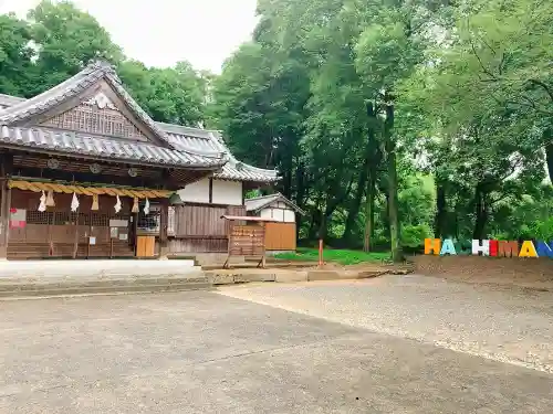 川田八幡神社の建物その他