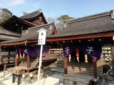 賀茂御祖神社(下鴨神社)の末社・摂社