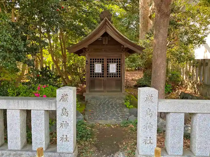皇大神宮(烏森神社)の末社・摂社