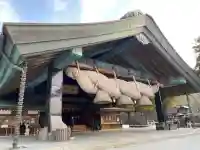 出雲大社神楽殿の{uncategorized: "未分類", other: "その他", undefined: "問題あり", building: "その他建物", grave: "お墓", sacred_gate: "鳥居", guardian: "狛犬", statue: "像", buddha: "仏像", history: "歴史", nature: "自然", garden: "庭園", animal: "動物", pagoda: "塔", temizu: "手水舎", mountain_gate: "山門・神門", sanctuary: "本殿・本堂", subordinate: "末社・摂社", art: "芸術", scenery: "景色", jizo: "地蔵", ema: "絵馬", goshuin: "御朱印", omikuji: "おみくじ", items: "授与品その他", amulet: "お守り", goshuincho: "御朱印帳", eats: "食事", festival: "お祭り", votive_dance: "神楽", shichigosan: "七五三参", wedding: "結婚式", experience: "体験その他", initially: "初詣", around: "周辺", anti_infection: "感染症対策"}