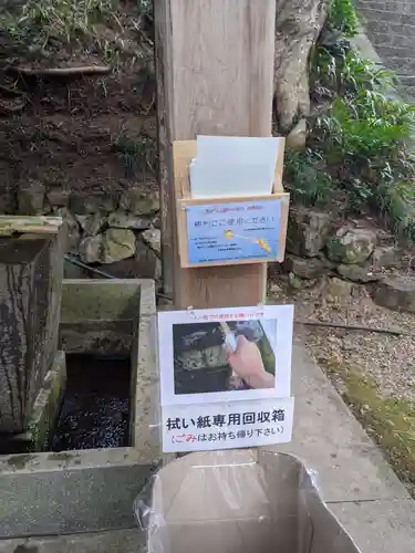 大矢田神社の感染症対策