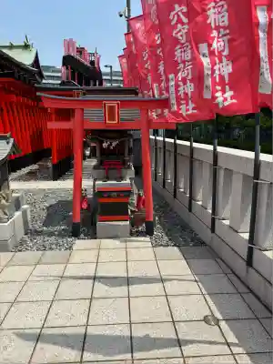 東京羽田 穴守稲荷神社(東京都)