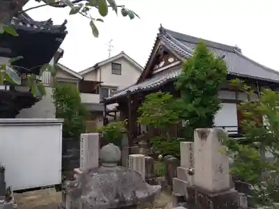 宗延寺(奈良県)