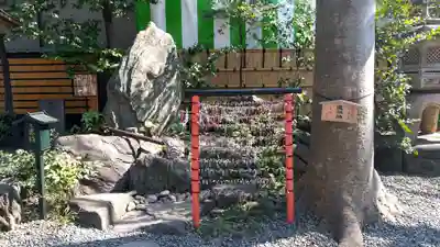 田無神社(東京都)