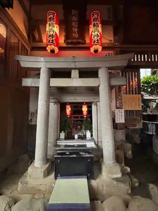 品川神社(東京都)
