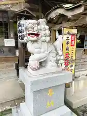 永尾剱神社(熊本県)