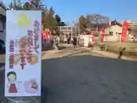 二柱神社(宮城県)