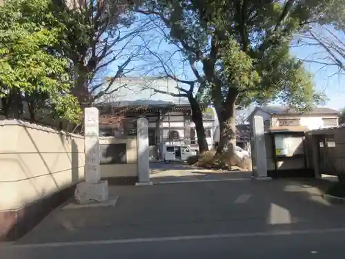 養源寺(東京都)