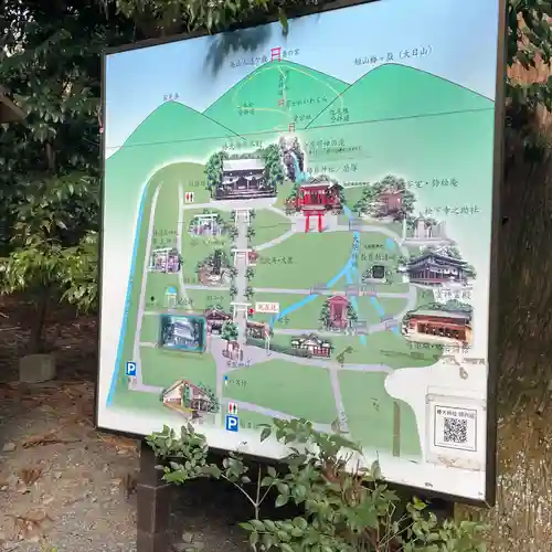 椿大神社(三重県)