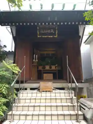 天祖神社の本殿・本堂