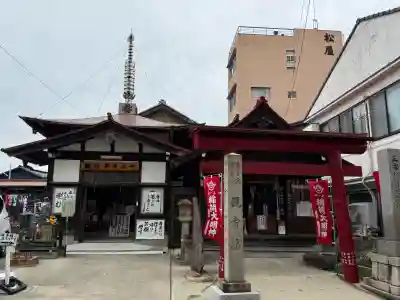 牛玉山観音寺(愛知県)